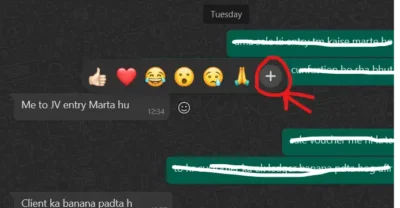 how to give reaction on WhatsApp + icon 