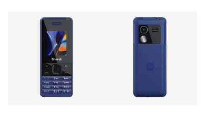 Jio Bharat V2 4G Phone rear and front view